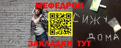 прущие крисы Коммунар