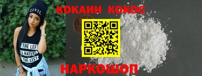 apvp Конаково