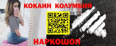apvp Конаково