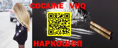 прущие крисы Коммунар