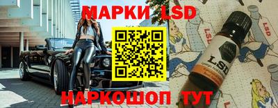 прущие крисы Коммунар