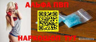 прущие крисы Коммунар