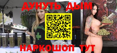 прущие крисы Коммунар