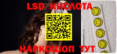 прущие крисы Коммунар