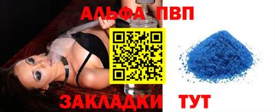 прущие крисы Коммунар