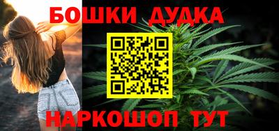 apvp Конаково