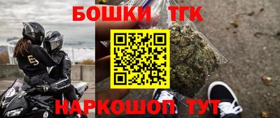 apvp Конаково