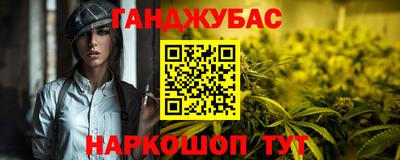 прущие крисы Коммунар