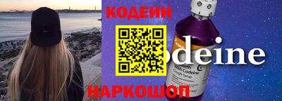 прущие крисы Коммунар