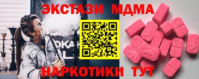 apvp Конаково