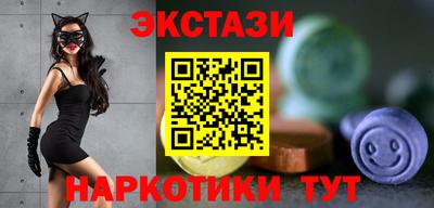 apvp Конаково
