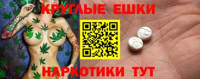 apvp Конаково