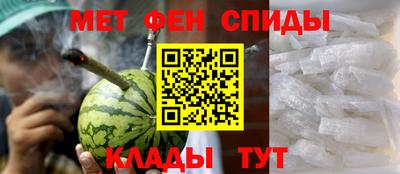прущие крисы Коммунар