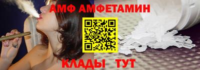 прущие крисы Коммунар