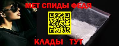 apvp Конаково