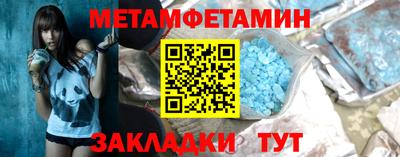 синтетический гашиш Комсомольск-на-Амуре