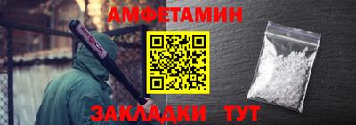 прущие крисы Коммунар