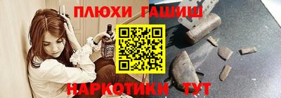 прущие крисы Коммунар