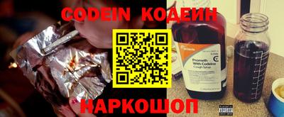 apvp Конаково