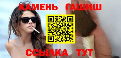 apvp Конаково