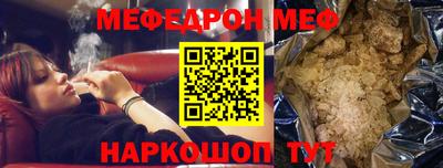 apvp Конаково