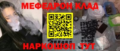 apvp Конаково