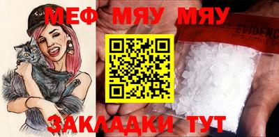 синтетический гашиш Комсомольск-на-Амуре