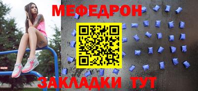 прущие крисы Коммунар