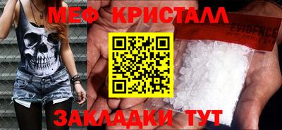 apvp Конаково